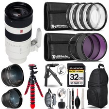 Sony FE 70-200mm f/2.8 GM OSS II Lens - 3 Lens Kit Tripod Backpack - 32GB Kit