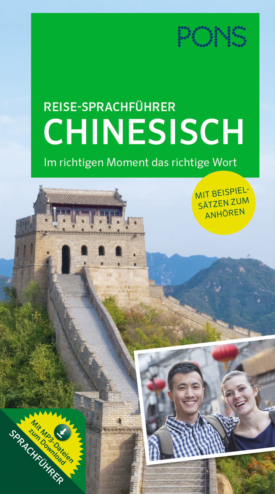 Thumbnail - Unbekannt. / Pons Reise-sprachführer Chinesisch