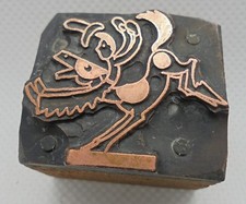 Vintage Printing Letterpress Printers Block Man On Horse With No Hands