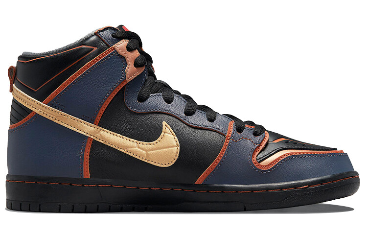 Gundam×Nike SB Dunk High PRO QS Banshee Gundam' x Nike SB Dunk High 
