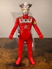 Bandai Ultraman Ultra Hero Series 500 No 07 Ultraman Leo US STOCK