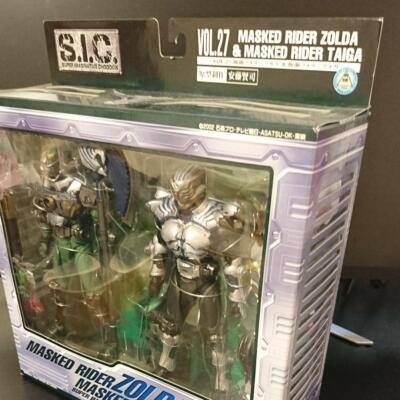 Figure SIC Kamen Rider Zolda & Taiga 