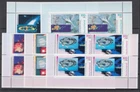 Federal Republic 2077-2081 Corner Edge Block of 4 Welfare The Cosmos MNH