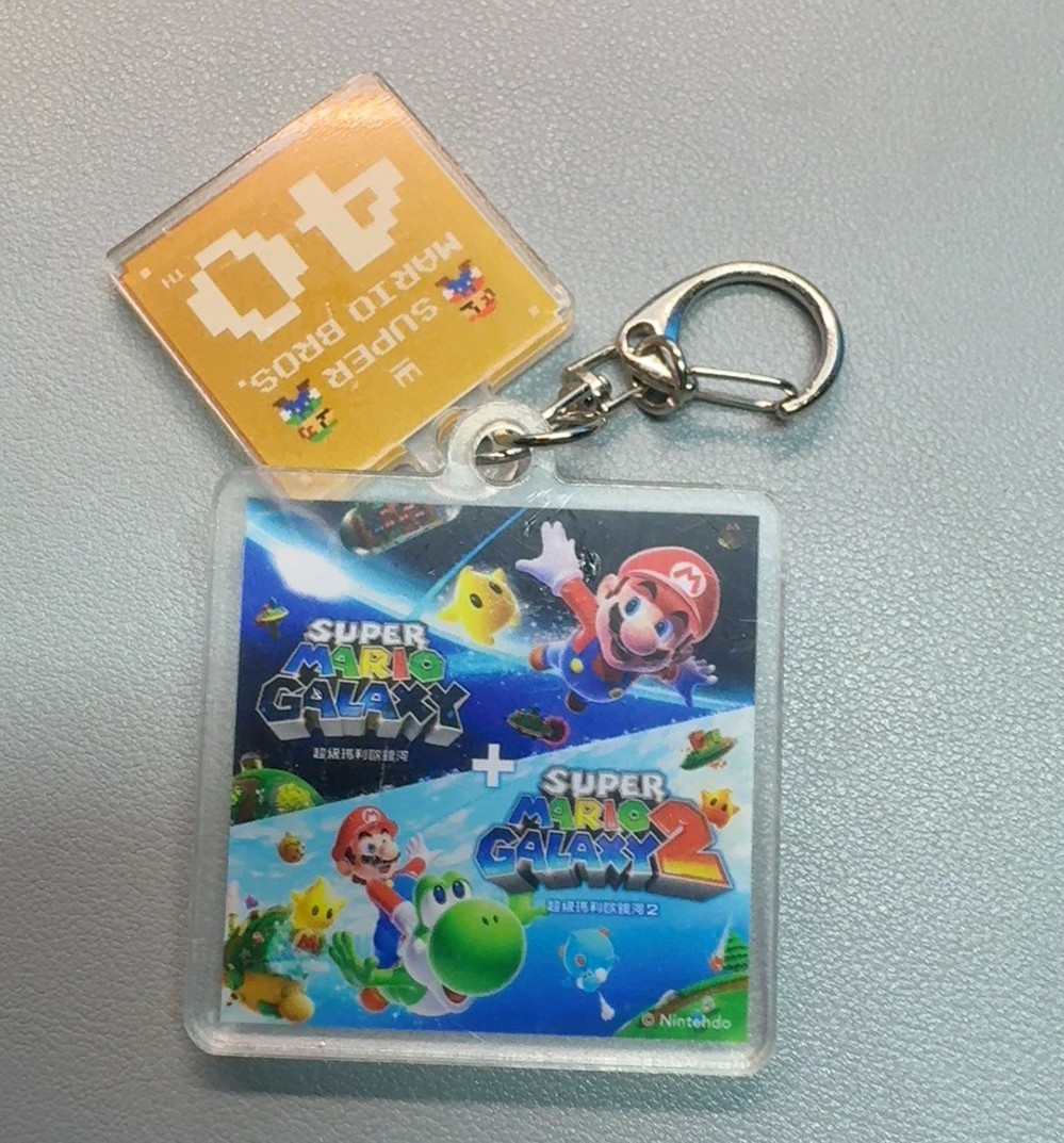 official Super Mario Galaxy 1 & 2 Nintendo Switch 40th keychain