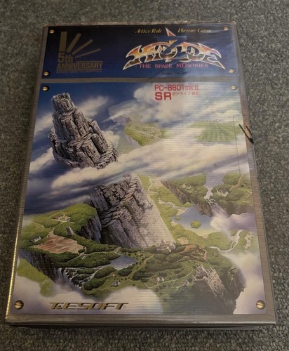 Hydlide 3: The Space Memories PC-8801 mkII SR Floppy Disk T&E Soft - Picture 21 of 24