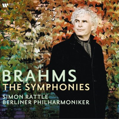 Johannes Brahms Brahms: The Symphonies (Vinyl) 12'' Album Box Set