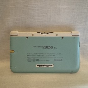 Nintendo 3DS LL XL console Mint x white Japanese model Very Good+ Condition!!!!!