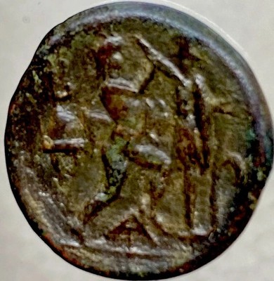 277BC-239BC Ancient Greek Macedon Coin Athena and Pan Antigonus II Gonatas Rare