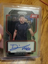 2023 Panini Prizm UFC MMA Cards Checklist 27