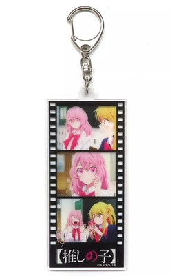 Keychain Minami Kotobuki Frame Acrylic Keychain ''[Oshi no Ko] x HTML ZERO3''