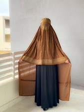 Original White Afghan Burqa: Traditional Islamic Women's Clothing