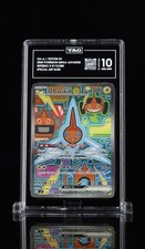 Rotom Ex #112 Prices | Pokemon Japanese Inferno X | Pokemon Cards