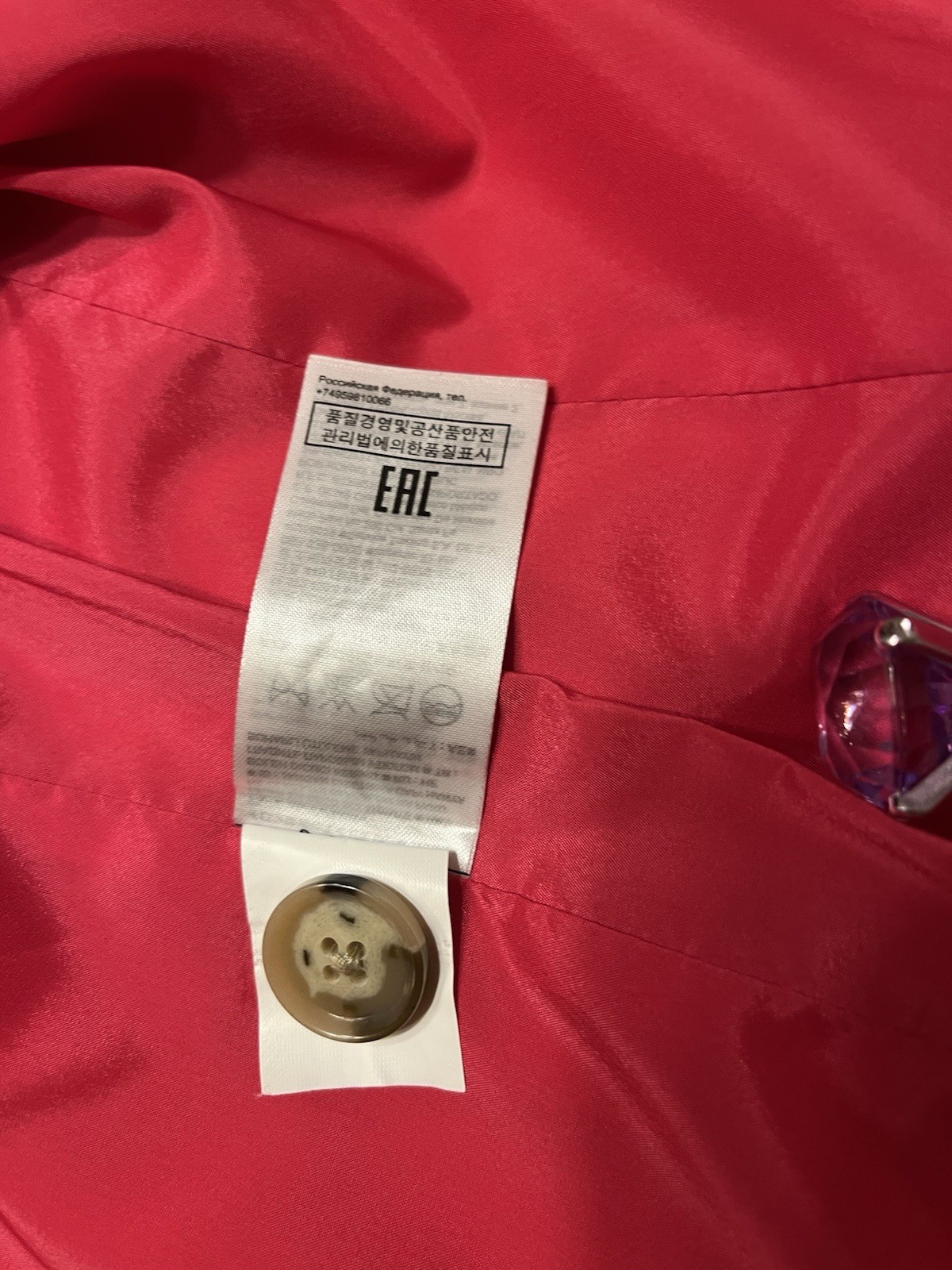 Blazer Jacket - image 6