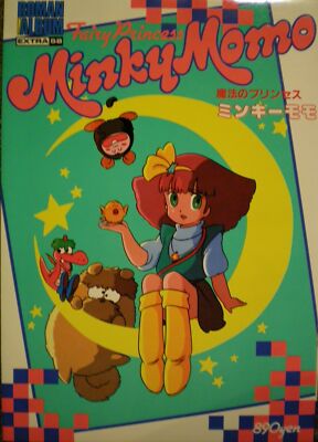 MINKY MOMO Fairy Princess Art Works Fan 1983 Buch