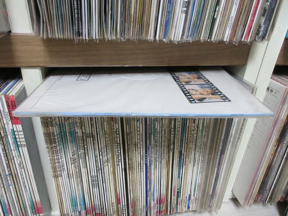  C C CATCH - Big Fun 1989 Korea LP Sealed NEW - Image 3 of 4