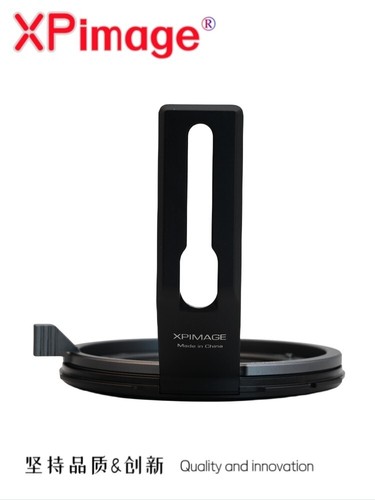 Adaptador de lente de bloqueo XPimage para lente de montaje Sony E a cámara DJI DX 4D - Imagen 7 de 10