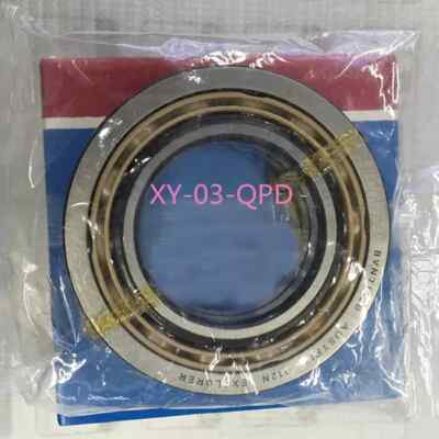 BVN-7102 B BVN-7107 B 1PC New in Box for SKF Air Compressor Bearing 