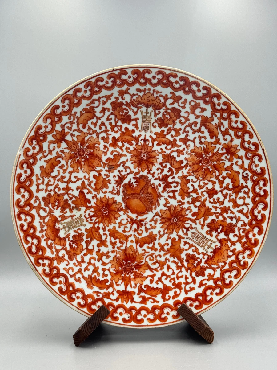 红色1850-1899 中国古董花瓶| eBay