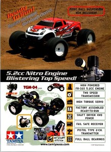 Tamiya Nitro Rc | eBay