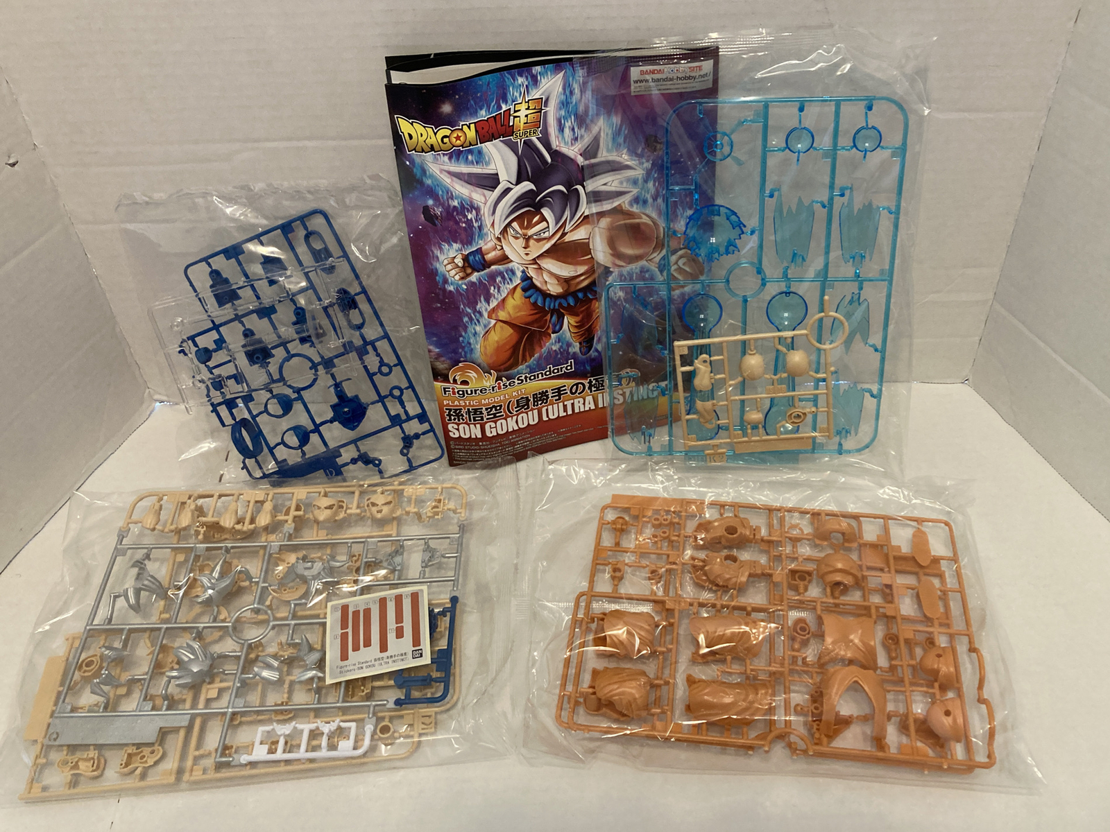 Bandai Dragon Ball Super Figure-Rise Standard Plastic Model Kit - Son Goku...