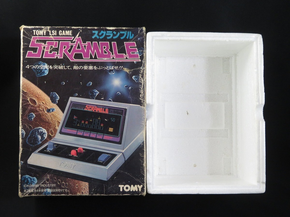 BOXED Tested SCRAMBLE TOMY LSI Electronic Game Shooter LCD