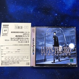 Sega Saturn Lupine the 3rd Chronicles with postcard LUPIN THE 3RD CHRONICLES