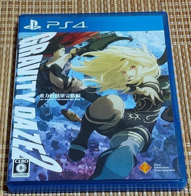 Gravity Daze 2 Sony PlayStation 4 PS4 Japanische Edition Videospiel JAPAN