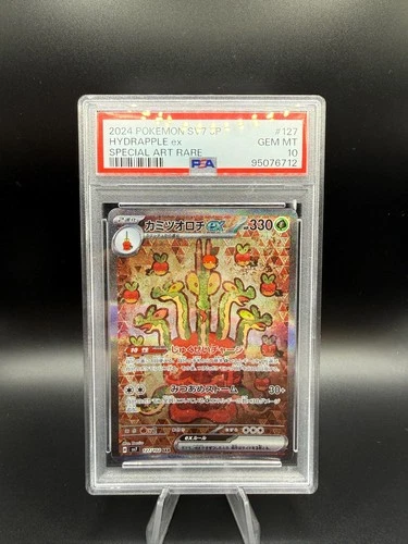 2024 Hydrapple PSA 10 + Charizard mat combo