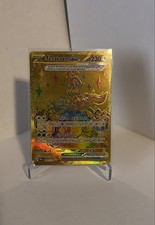 Terapagos ex 180/131 Sv: Prismatic Evolutions Holo