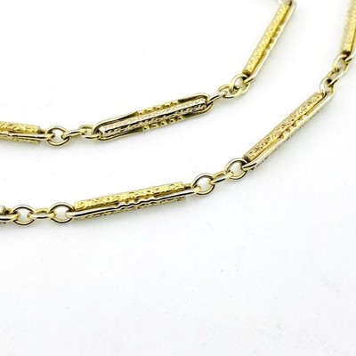 Vintage White Gold Filled Bar Link Pocket Watch Chain   WHB & Co   13 Inches
