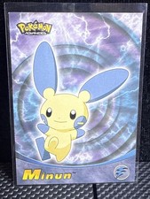 pokemon advanced cards 5 Ultra Rare Card Lot - V, Gx, ex, Assorted Variety All cards will be carefully packed for safe transit. Pokemon 2003 Topps Advanced Card