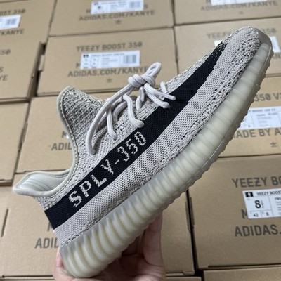 Yeezy Boost 350 V2 'Slate' HP7870