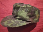 Casquette camouflée de la seconde guerre mondiale.