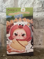 Bean Baby Series, “What Should  I Eat Today” Cureplantea, Brand New, Sealed