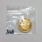 2007 S Proof Dollar James Madison Presidential Commemorative $1.00 — photo 5