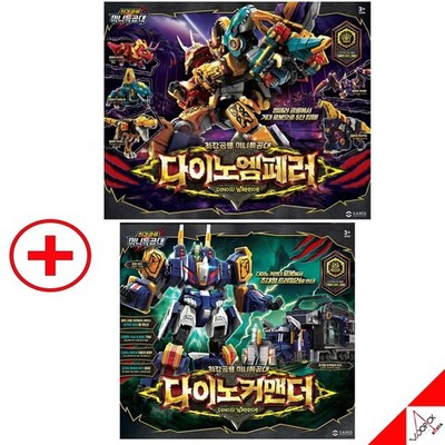 Miniforce Dinoid Warrior DINO EMPEROR +DINO COMMANDER Set