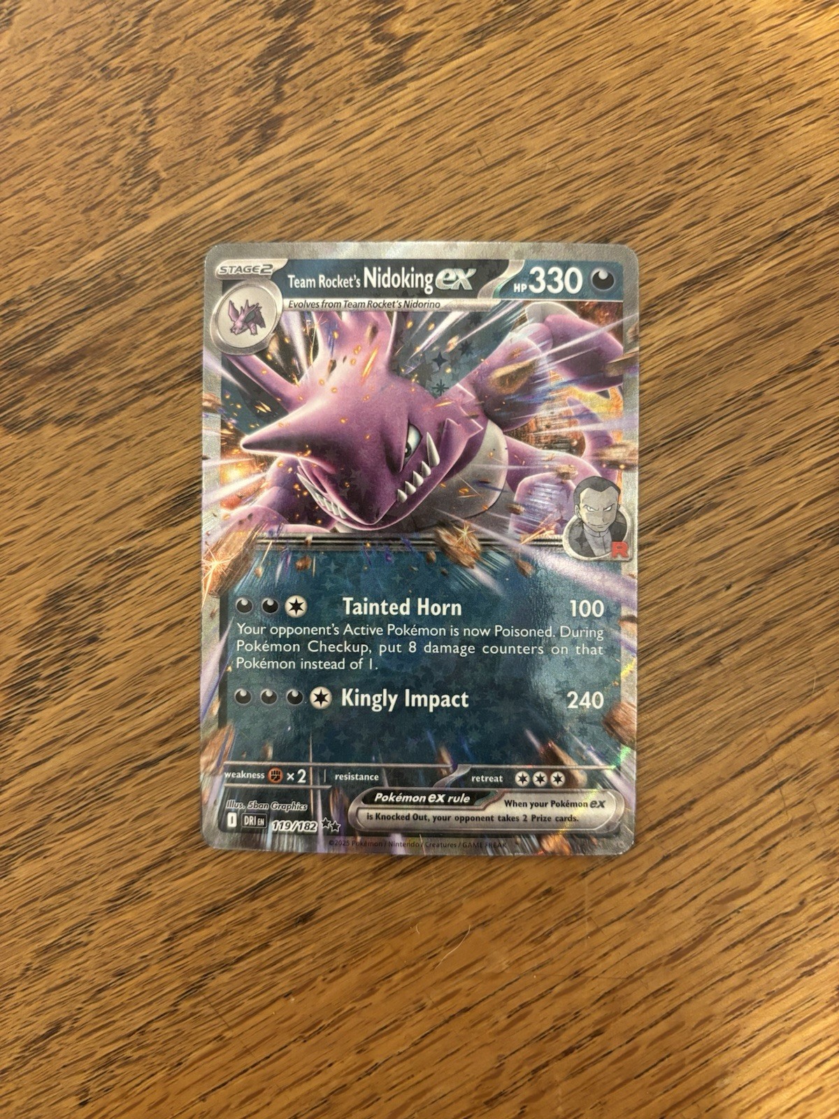 Pokémon TCG Team Rockets Nidoking EX 233/182 Destined Rivals