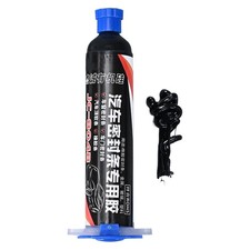 Weather Stripping Adhesive Weatherstrip And Gasket Adhesive 55g Glue Capable