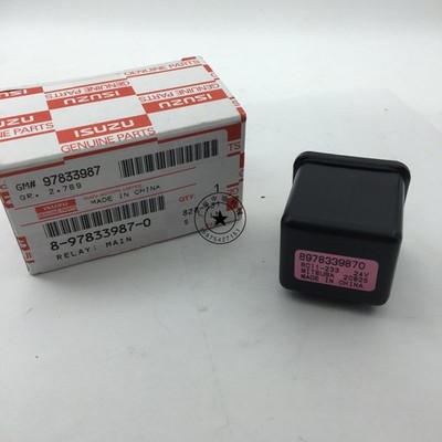 Isuzu 4HK1 NRP NQR FRR FTR PC Relay 8978339870