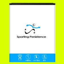 Long Life 950mAh Substitutable Battery for Alcatel Onetouch Sparq II OT-875T NEW