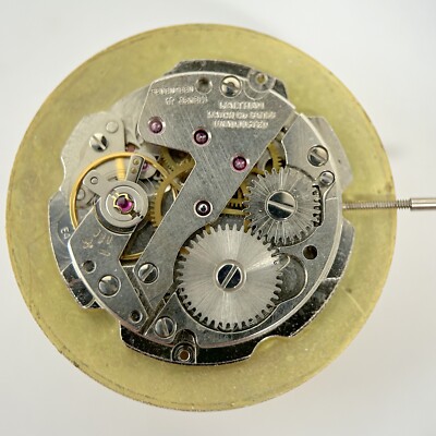 Waltham Cal S.G.T. 300 E4 Watch Parts Movement Balance Fork Spring