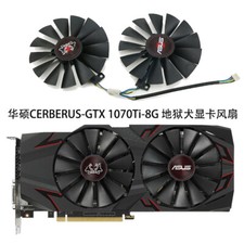 New Cooling fan for CERBERUS-GTX 1070Ti FDC10M12S9-C/12D9-C