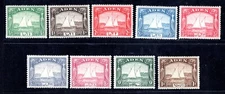 ADEN 1937 SHOW SET OF 9 SCOTT #1-9 S.G. #1-9 MINT LIGHT HINGE