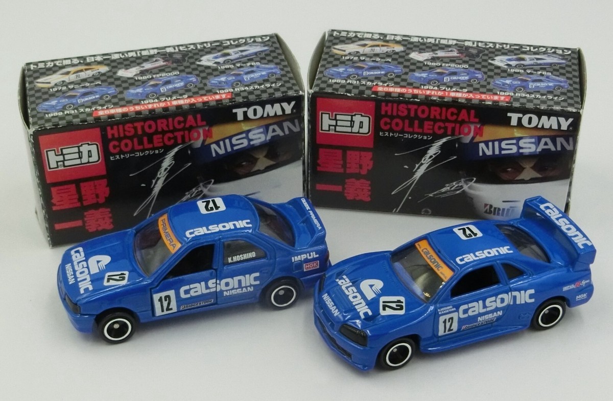 TOMICA HISTORICAL COLLECTION CALSONIC NISSAN R34 SKYLINE GT