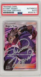 Koga's Trap 211/214 Unbroken Bonds