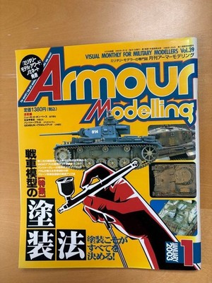 Monthly Armor Modeling Januar 2003 Issue Tank Model Painting Techniques