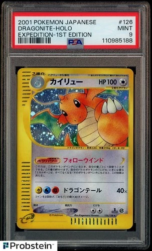 2001 Pokemon Japanese Expedition 1st Edition #126 Dragonite Holo PSA 9 MINT