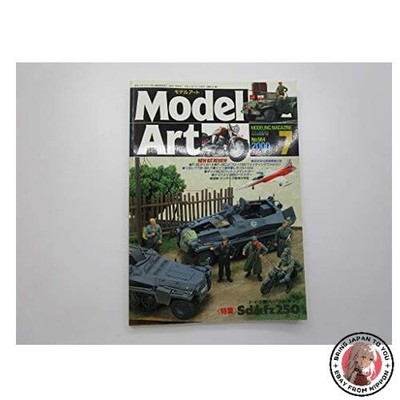 Model Art MODEL ART Ausgabe Juli 2000