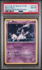 2017 Pokémon Magearna Mew-Halo XY192 Black Star Promo Mythical Collection PSA 8