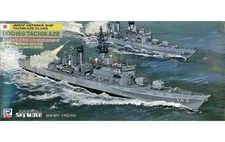 1/700 JMSDF Destroyer DDG-168 Tachikaze Model Kit Skywave Series